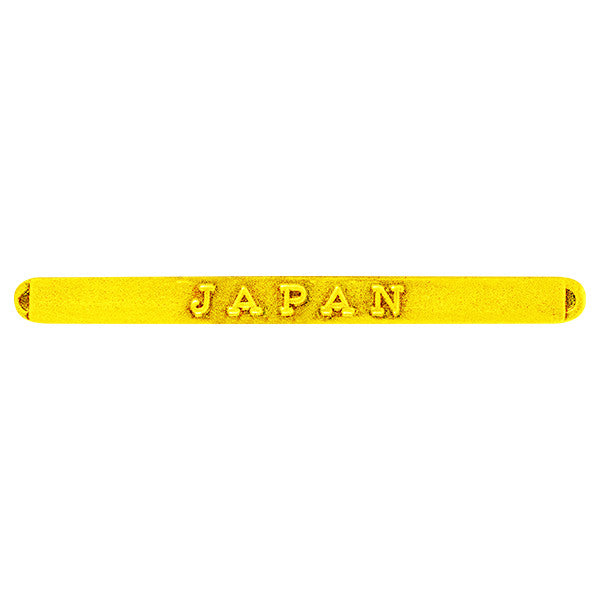 Japan Bar Devices / Attachments