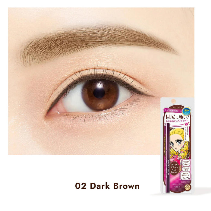 KissMe Heroine Make Long Stay Sharp Gel Liner N 0.08 g