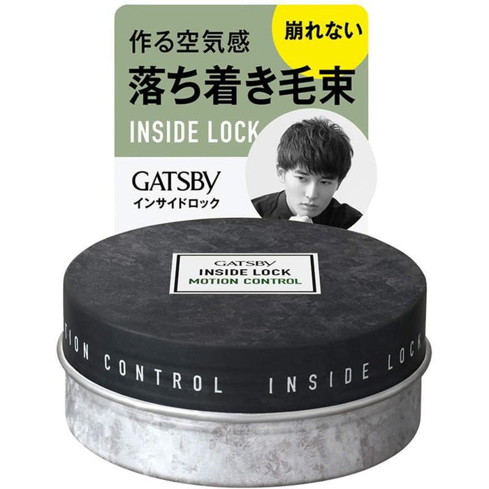 Mandom Gatsby Inside Lock Wax 75 g