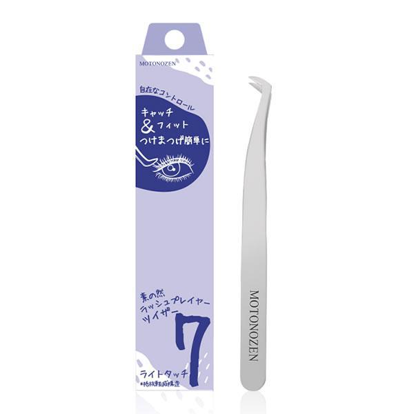 MOTONOZEN Eyelash Player Tweezer