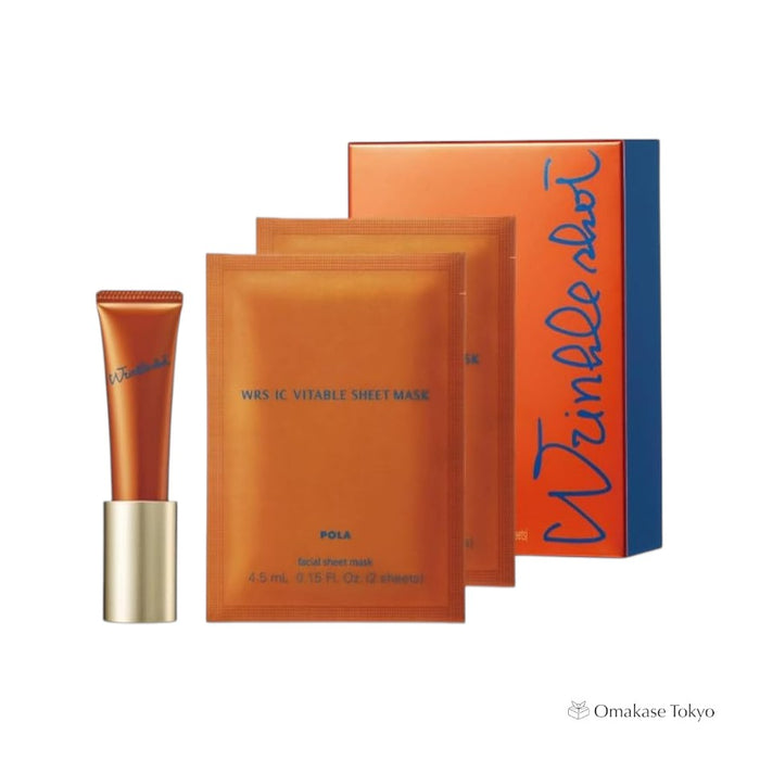 Pola Wrinkle Shot First Kit