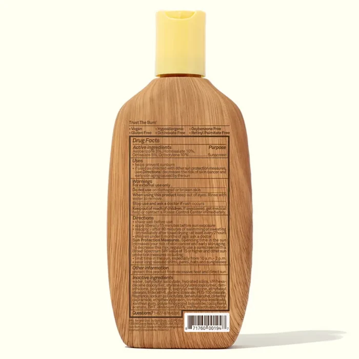 Sun Bum Original SPF 50 Sunscreen Lotion - 16oz