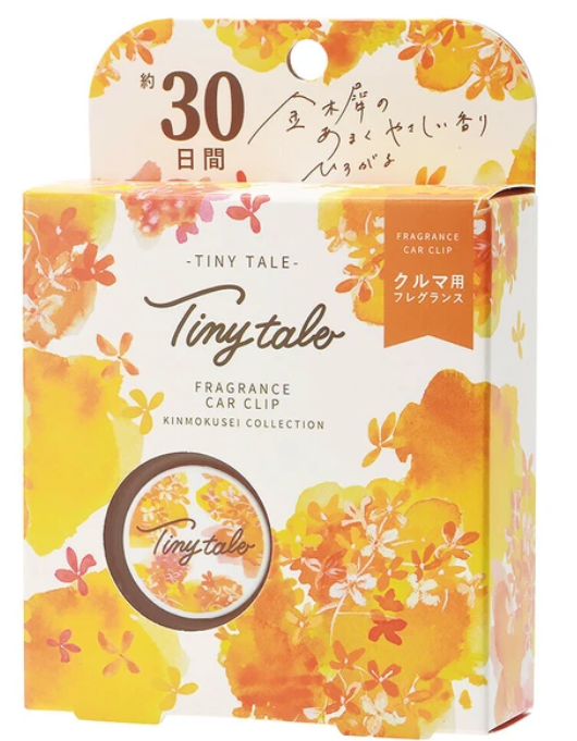 Tiny Tale Fragrance Car Clip