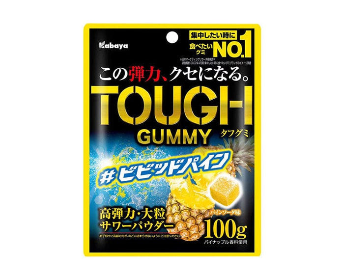 Tough Gummy Pineapple