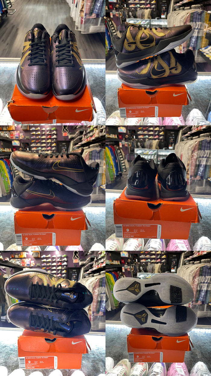 2025 Kobe Bryant 5 "Year Of The Mamba Eggplant"