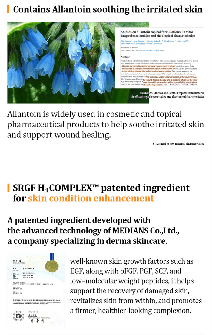 365 PLUS SUN CREAM（Upgraded Version）