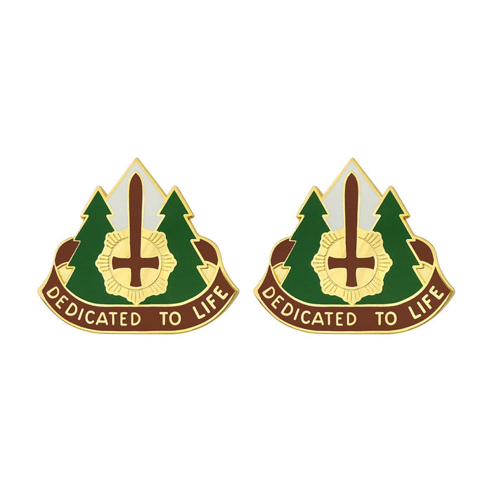 47th Combat Support Hospital Unit Crest (Dedicated to Life) Army Unit Crests
