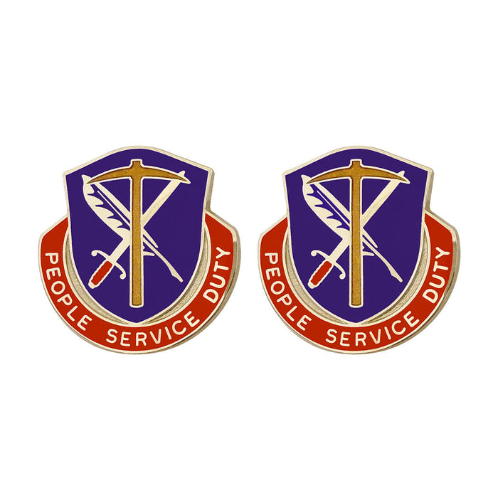 49th Personnel Services Battalion Unit Crest (People Service Duty) Army Unit Crests