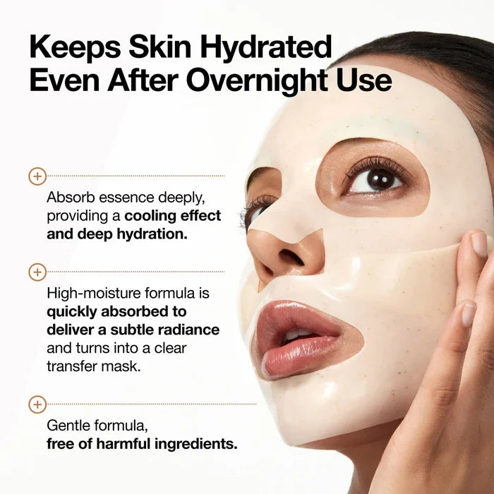 ANUA Rice 70 Glow Collagen Mask  ماسك العناية بالبشرة من انوا