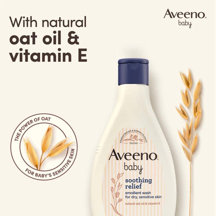 Aveeno Baby Soothing Relief Emollient Wash 250ml غسول أفينو بيبي الملطف والملطف - Princess Cosmetics Qatar