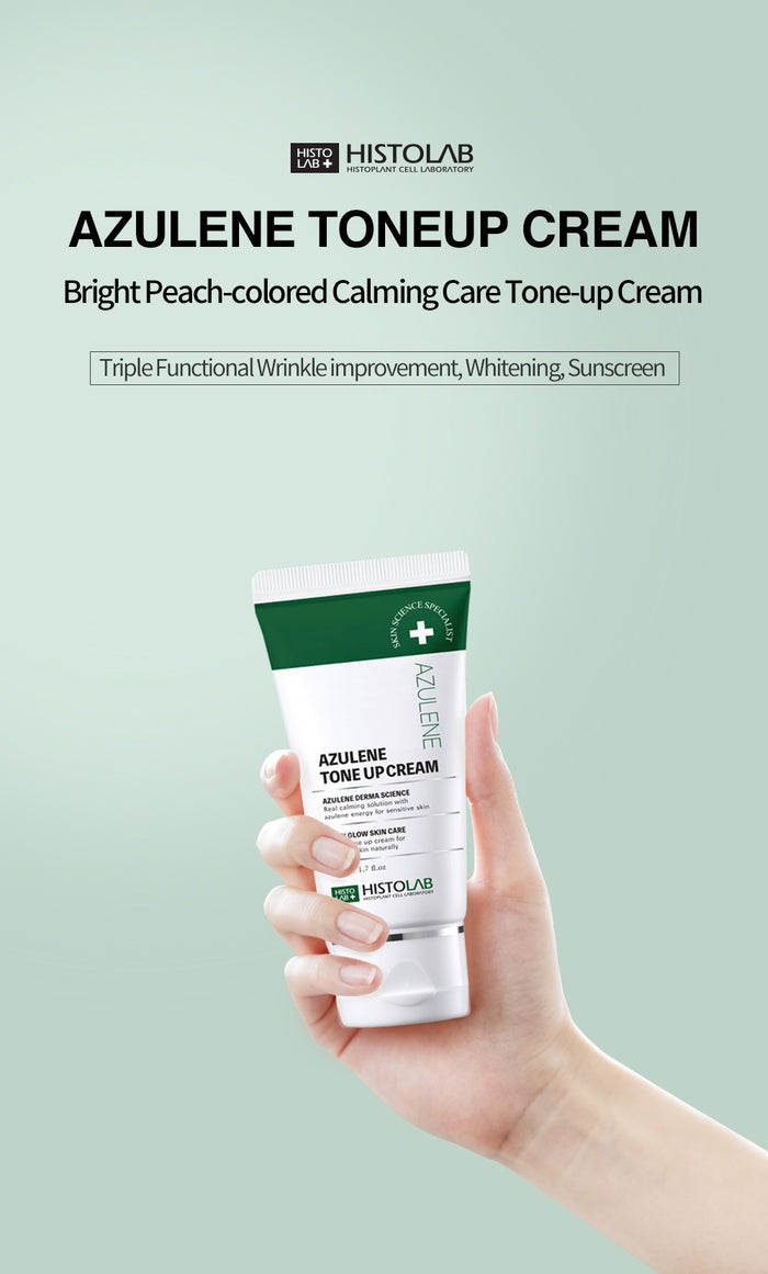 Azulene Tone Up Cream