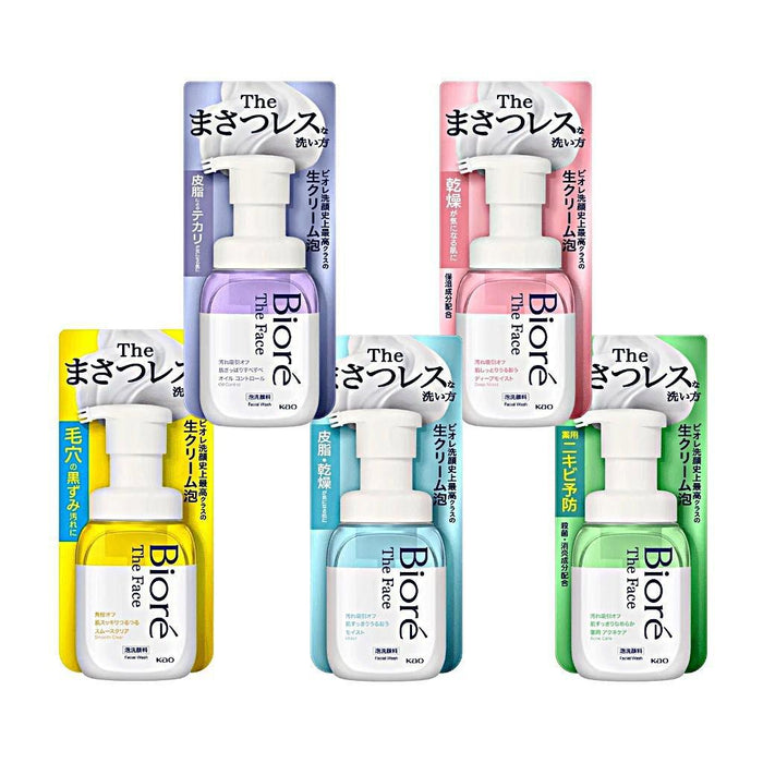 Biore The Face Foam Washing Pigment 200 mL