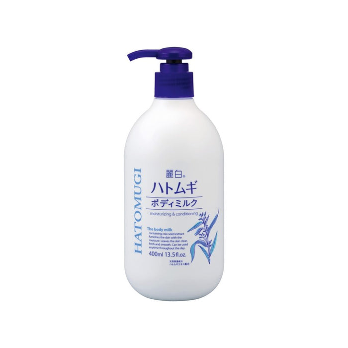 REIHAKU HATOMUGI Body Milk 400ml | Isetan KL Online Store