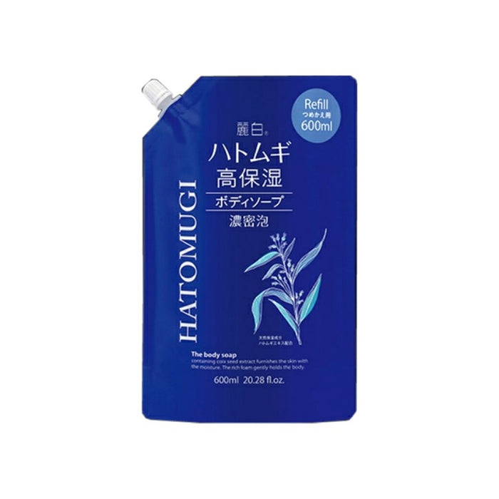 REIHAKU HATOMUGI Body Soap Moisture Refill 600ml | Isetan KL Online Store