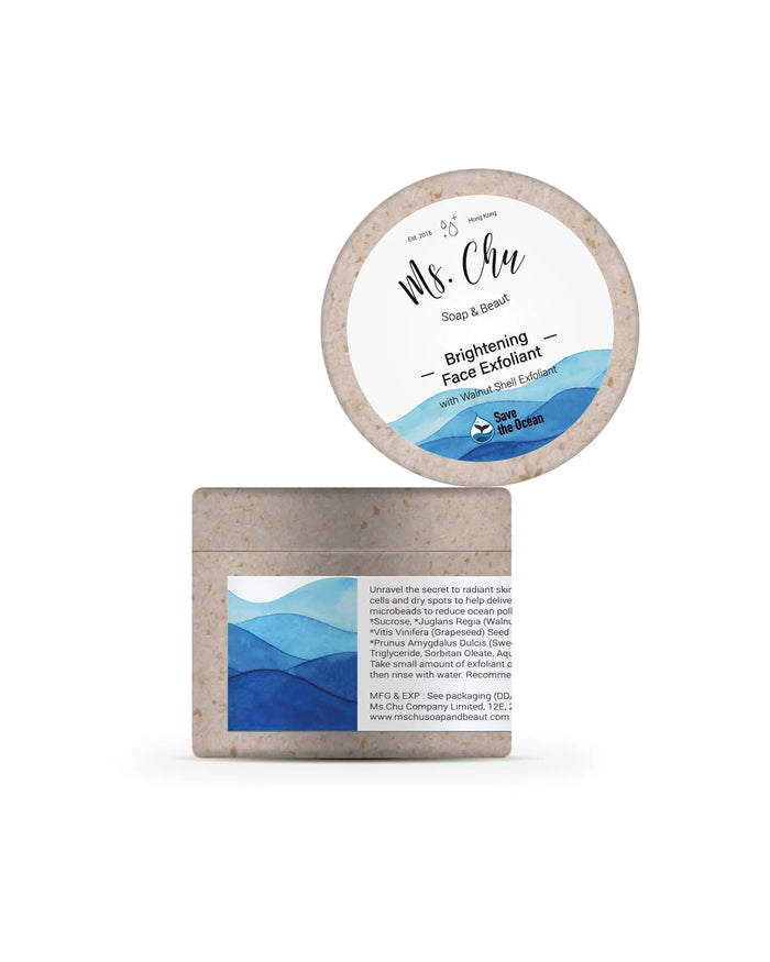 Brightening Face Exfoliant - Ms. Chu Soap & Beaut