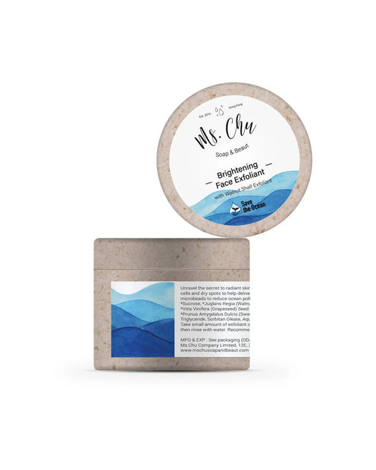 Brightening Face Exfoliant - Ms. Chu Soap & Beaut