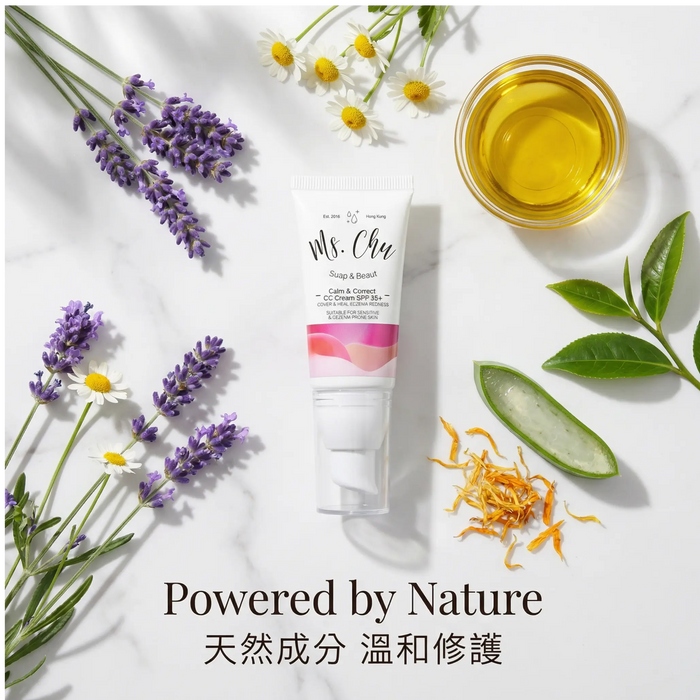 Calm & Correct CC Cream SPF35+ - Ms. Chu Soap & Beaut