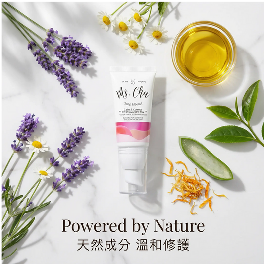 Calm & Correct CC Cream SPF35+ - Ms. Chu Soap & Beaut