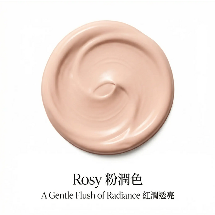 Calm & Correct CC Cream SPF35+ - Ms. Chu Soap & Beaut