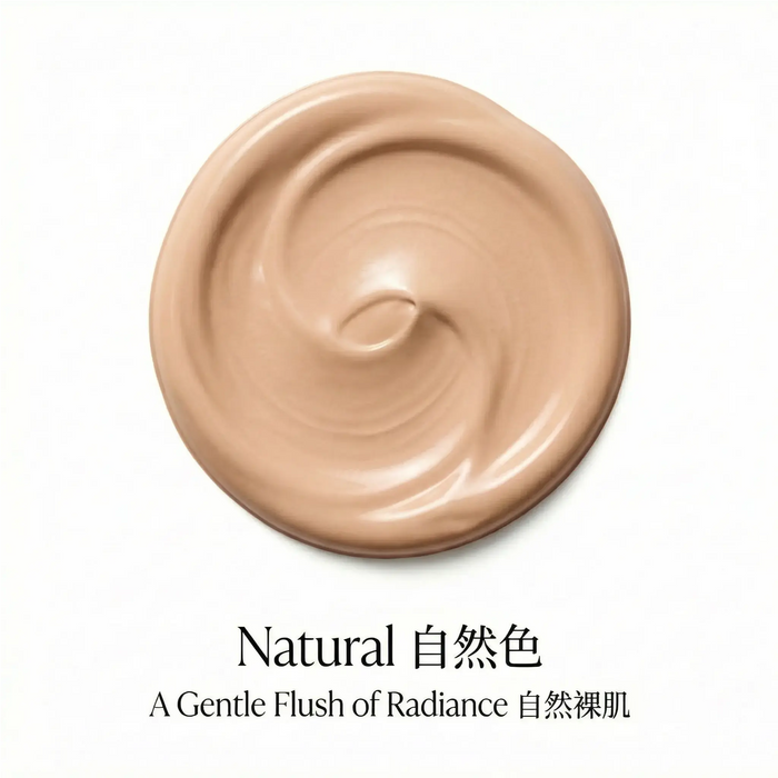 Calm & Correct CC Cream SPF35+ - Ms. Chu Soap & Beaut
