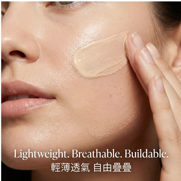 Calm & Correct CC Cream SPF35+ - Ms. Chu Soap & Beaut