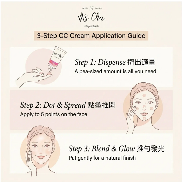 Calm & Correct CC Cream SPF35+ - Ms. Chu Soap & Beaut