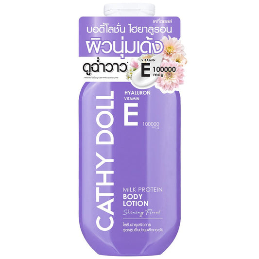CATHY DOLL Hyaluron Vitamin E Milk Protein Body Lotion لوشن الجسم المرطب بالهايلرونيك اسد من كاثي دول