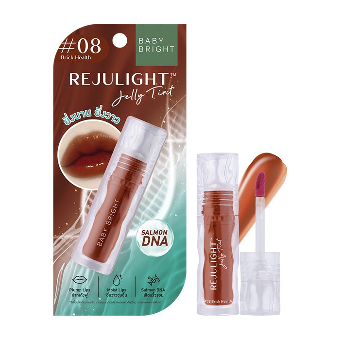 CATHY DOLL Rejulight Jelly Tint تنت الشفاه من كاثي دول