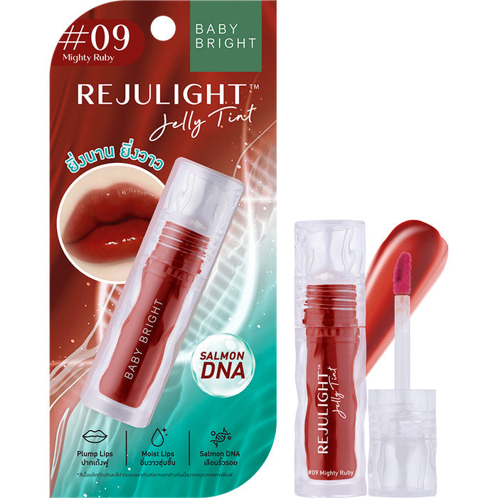 CATHY DOLL Rejulight Jelly Tint تنت الشفاه من كاثي دول