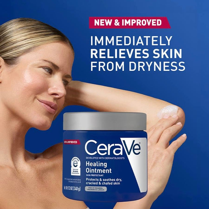 Cerave Healing Ointment 340g مرهم سيرافي العلاجي - Princess Cosmetics Qatar
