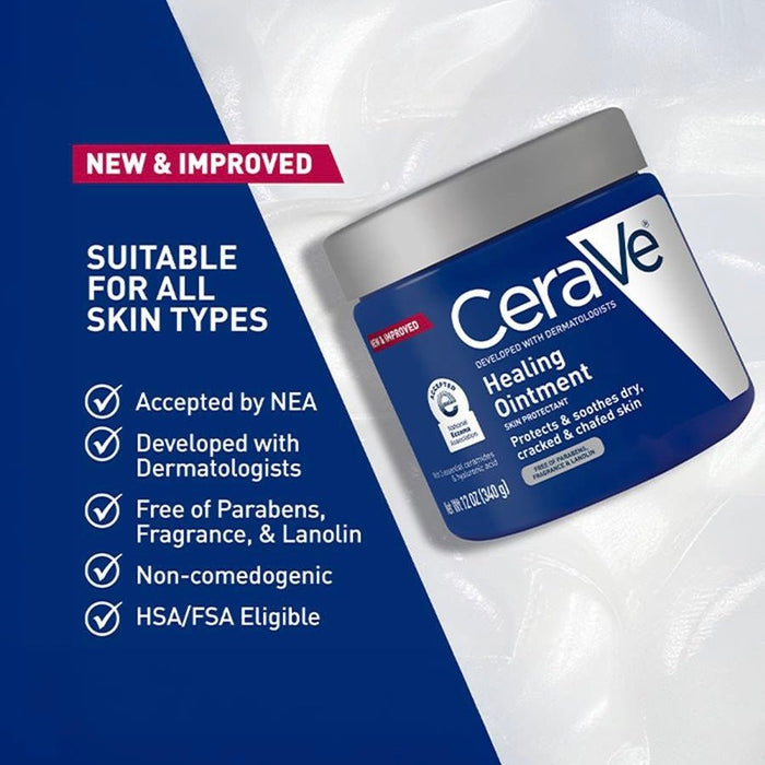 Cerave Healing Ointment 340g مرهم سيرافي العلاجي - Princess Cosmetics Qatar
