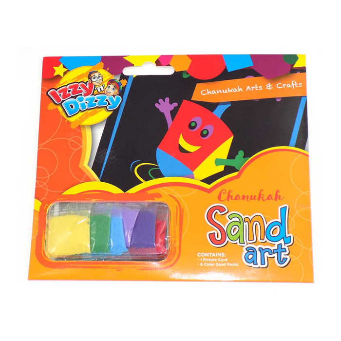 Chanukah Sand Arts & Crafts Set from Aubergine Specialty Foods - AubergineFoods.com
