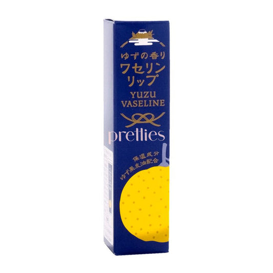 CHARLEY Vaseline Lipstick (Yuzu) Citrus 10g