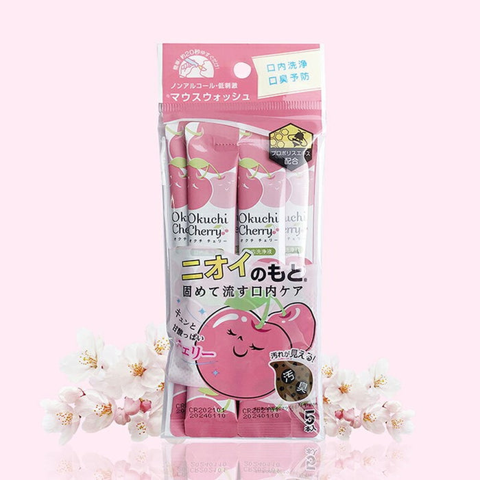 OKUCHI Cherry Mouthwash (5 sachets) | Isetan KL Online Store