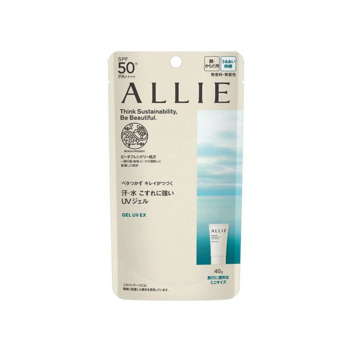 ALLIE Chrono Beauty Gel UV EX Mini 40g | Isetan KL Online Store