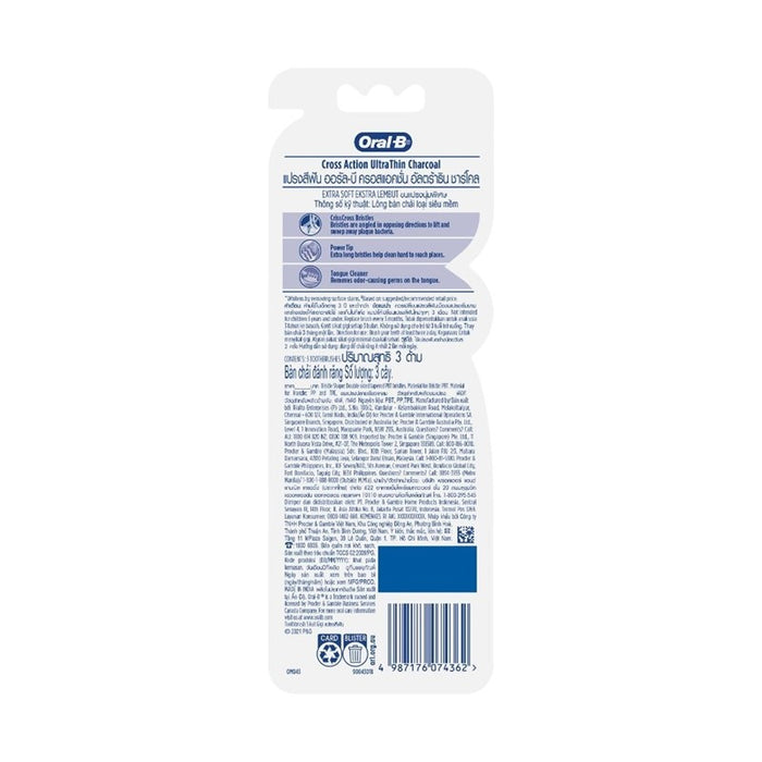 ORAL-B Cross Action 7 Ultrathin Charcoal 3s (Extra Soft) | Isetan KL Online Store