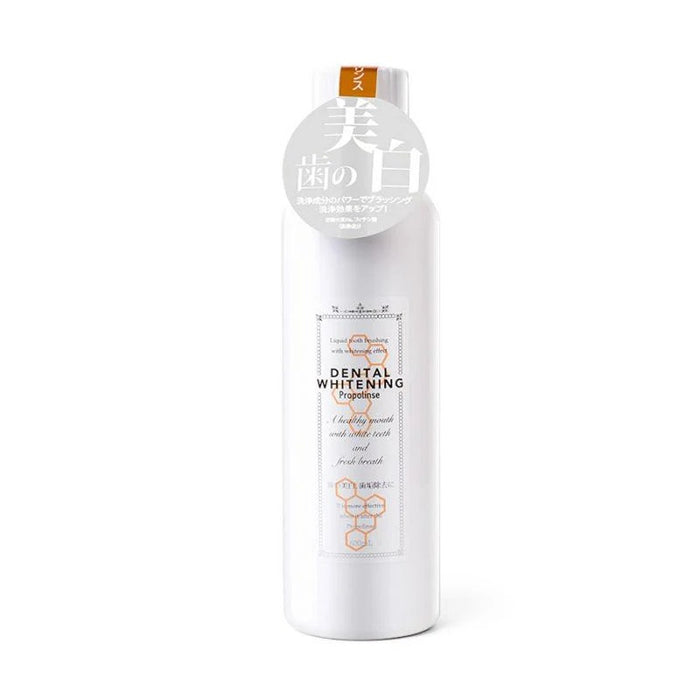 PROPOLINSE Dental Whitening Mouth Wash 600ml | Isetan KL Online Store