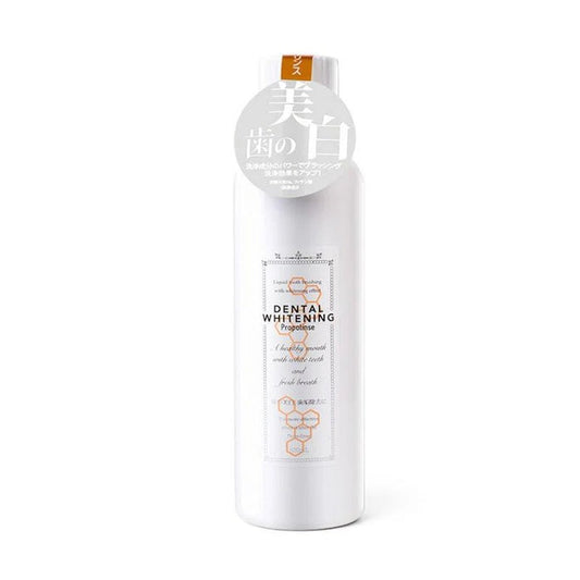 PROPOLINSE Dental Whitening Mouth Wash 600ml | Isetan KL Online Store