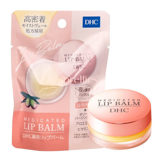 DHC Medicated Lip Balm 7.5g