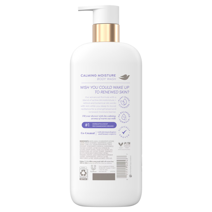 DOVE Calming Moisture Renews Skin Overnight Body Wash غسول جسم دوڤ المهدِّئ لتجديد رطوبة البشرة