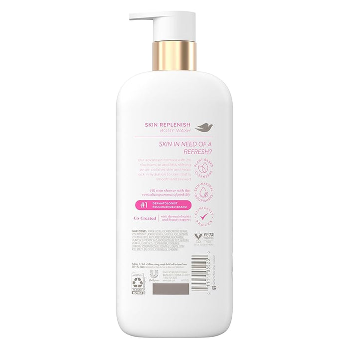 DOVE Skin Replenish Smooths Skin Pink lily Body Wash دوف غسول الجسم بزهرة الزنبق الوردي