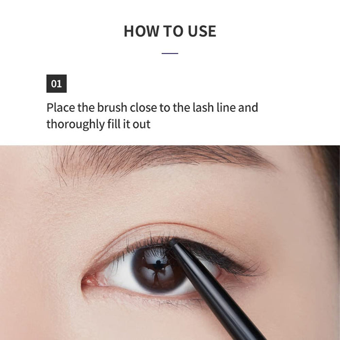 ETUDE HOUSE Super Slim Proof Gel Pencil Liner 02 Choco Brown كحل بني من ايتود هاوس