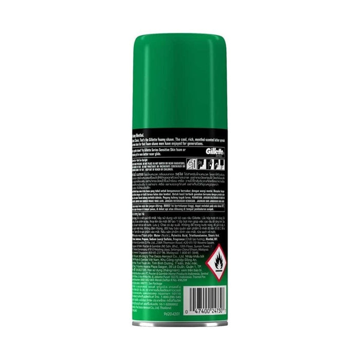 GILLETTE Foamy Shaving Foam Menthol 175g | Isetan KL Online Store