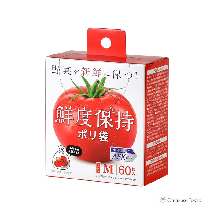 Freshness Preserving Polyethylene Bags  Medium