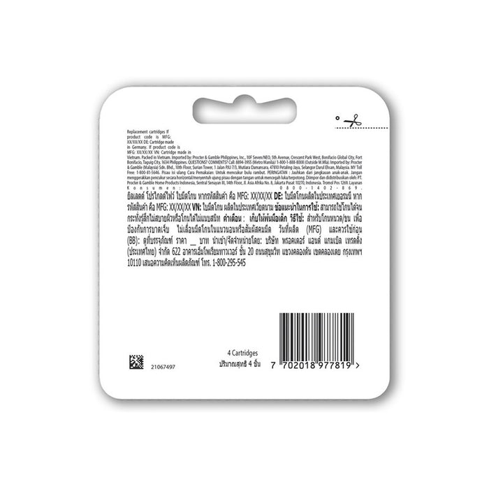 GILLETTE Fusion5 Proglide Cartridge Refill 4s | Isetan KL Online Store