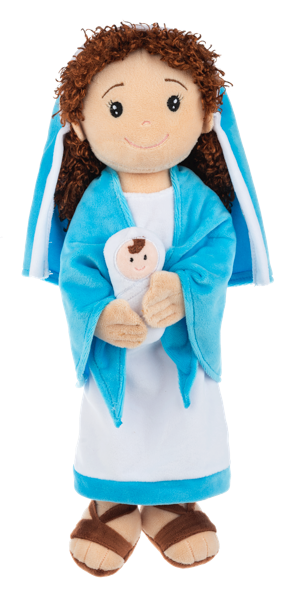 Ganz 15" Mary w/ Baby Jesus Doll
