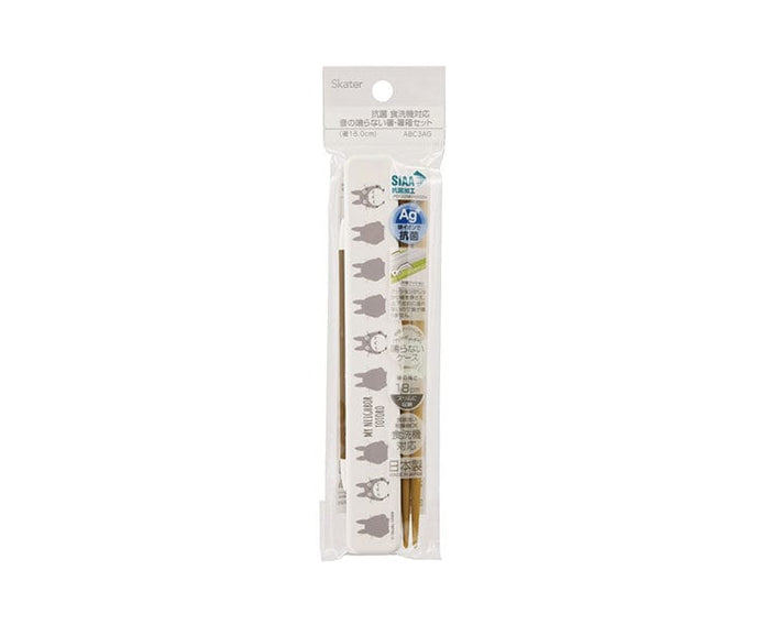 Ghibli Chopsticks Totoro (Brown With Case)