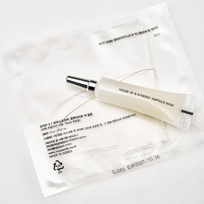 GLUTATHIONE NECK FILM - Masca Anti - Rid Pentru Zona Gatului - skinseen.ro