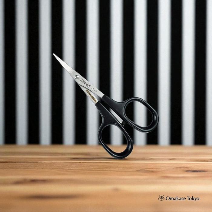 Hasegawa Cutlery CANARY DSB-100C Scissors