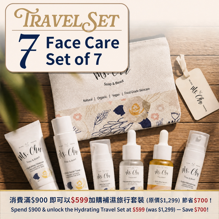 Hydrating Travel Set | Sensitive Skin - Ms. Chu Soap & Beaut